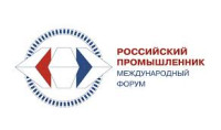 NEFTEGAZ 2027. 26 International Exhibition for Equipment and Technologies for Oil and Gas Industries Moscow 2027