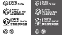 Taipei Game Show Taipei 2027