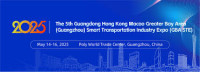 Guangdong-Hong Kong-Macao Greater Bay Area (Guangzhou) Super Charger Exhibition Guangzhou 2026