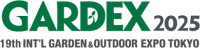 Garden Expo Tokyo Chiba 2026