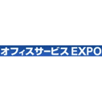 [Nagoya] General Affairs Service EXPO Nagoya 2027