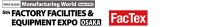 Factory Facilities & Equipment Expo Koto 2027