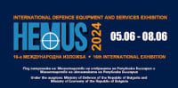 International Defence Equipment and Services Exhibition Plovdiv 2026