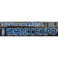 FINE PROCESS TECHNOLOGY EXPO - for Processing Technologies Chiba 2026