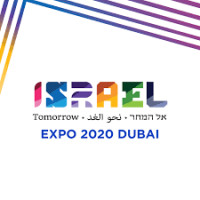 Israel Trade Fair Tel Aviv-Yafo 2027