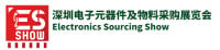 Shenzhen Electronic Components and Materials Purchasing Exhibition Shenzhen 2026