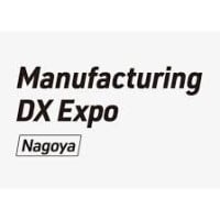 Manufacturing DX Expo Nagoya Nagoya 2027
