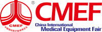 China International Home Healthcare Equipment and Supplies Exhibition Shanghai 2027