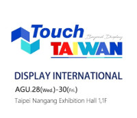Touch Taiwan - Display International Taipei 2026