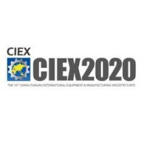 China (Tianjin) International Equipment & Manufacturing Industry Expo Tianjin 2026