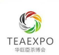 China (Changchun) International Tea Industry Expo Changchun 2026