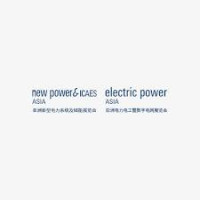 Electric Power Asia and Smart Grid Expo Asia, Clean Power and Energy Storage Technology Expo Asia Guangzhou 2026