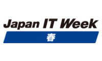 Japan IT Week 春 Koto 2027