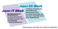 Deskless Work DX Expo Osaka 2026