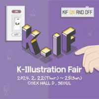 K-Illustration Fair Seoul Seoul 2027