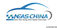 Shanghai International New Energy Automobile Parts and Technology Equipment Exhibition Shanghai 2026