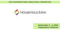 HouseHold Expo - International B2B Exhibition of Household & Non-Food Goods Moscow 2027