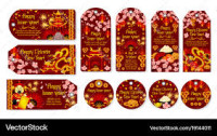 Lunar New Year Holiday Gift Exhibition Seoul 2026