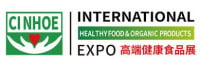 China Nutrition & Health and Organic Food (Guangzhou) Exhibition Guangzhou 2027