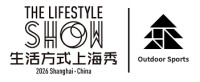 Shanghai International Outdoor Sports and Sporting Goods Show Shanghai 2027