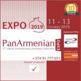 Panarmenian Expo Yerevan 2026