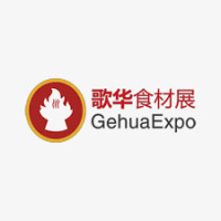 Shanghai International Hotel Supplies & Catering Industry Exhibition HCCE Shanghai Hotel Supplies Exhibition Shanghai 2026