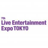 Live Entertainment Expo Tokyo Koto 2027