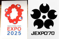 [Kansai] Advertising Media Expo Osaka 2026