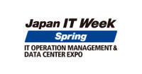 Data-Driven Management Expo [Spring] Koto 2027