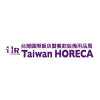 Taiwan International Hotel Restaurant & Catering Show Taipei 2026