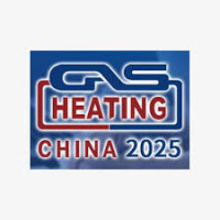 China ( Shanghai ) International Gas Technology and Equipment Exhibition Shanghai 2026