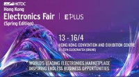 Expo Ed. Radiantic electronics fair. Spring ed Montichiari 2026