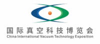 Shenzhen International Vacuum Technology and Application Exhibition Shenzhen 2026