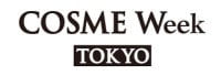 展示会概要｜COSME Week【東京】 Tokyo 2027