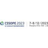 China Sourcing Summit On Petroleum & Chemical Equipment Shanghai 2027