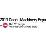 Daegu Automatic Machinery Expo Daegu 2026