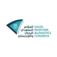 Saudi Maritime & Logistics Congress Jeddah 2027