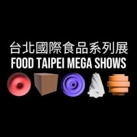 Food Taipei Mega Shows Taipei 2027