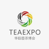 China (Shenzhen) International Tea Industry Expo Shenzhen 2026