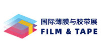 A Joint Exhibition of Functional Film and Adhesive Tape Manufacturing Technology Shenzhen 2026