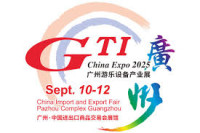 GTI ASIA CHINA EXPO Guangzhou 2026