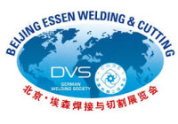 Beijing Essen Welding & Cutting Fair Shanghai 2027