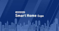 Smart House Expo [Tokyo] Koto 2026