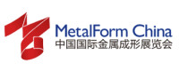 China Shanghai International Metal Processing Technology and Equipment Exhibition Shanghai 2026