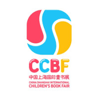 The Shanghai International Childrens Book Fair Shanghai 2026