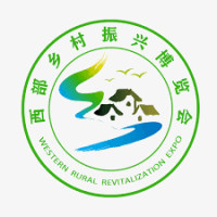 Western Rural Revitalization Expo and East-West Collaboration Achievements Exhibition Xi'an 2026