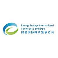 Energy Storage International Conference & Expo Beijing 2027