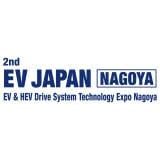 EV JAPAN Nagoya Nagoya 2026