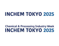 Inchem Tokyo Tokyo 2027