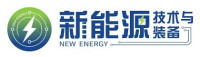 Guangzhou International New Energy Lithium Battery Technology and Equipment Exhibition Guangzhou 2026